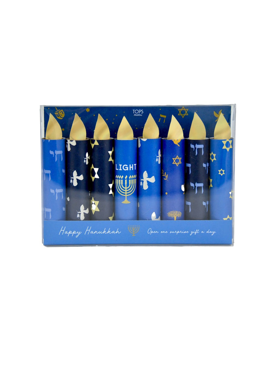 HAPPY HANUKKAH FESTIVAL OF LIGHTS - SET OF 8 SURPRISE GIFTS