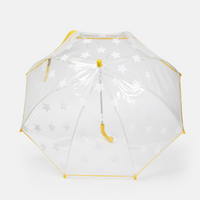 STARS UMBRELLA